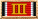 2008年度，参加了两次次湖南模型俱乐部聚会的模友，授予此荣誉勋章！